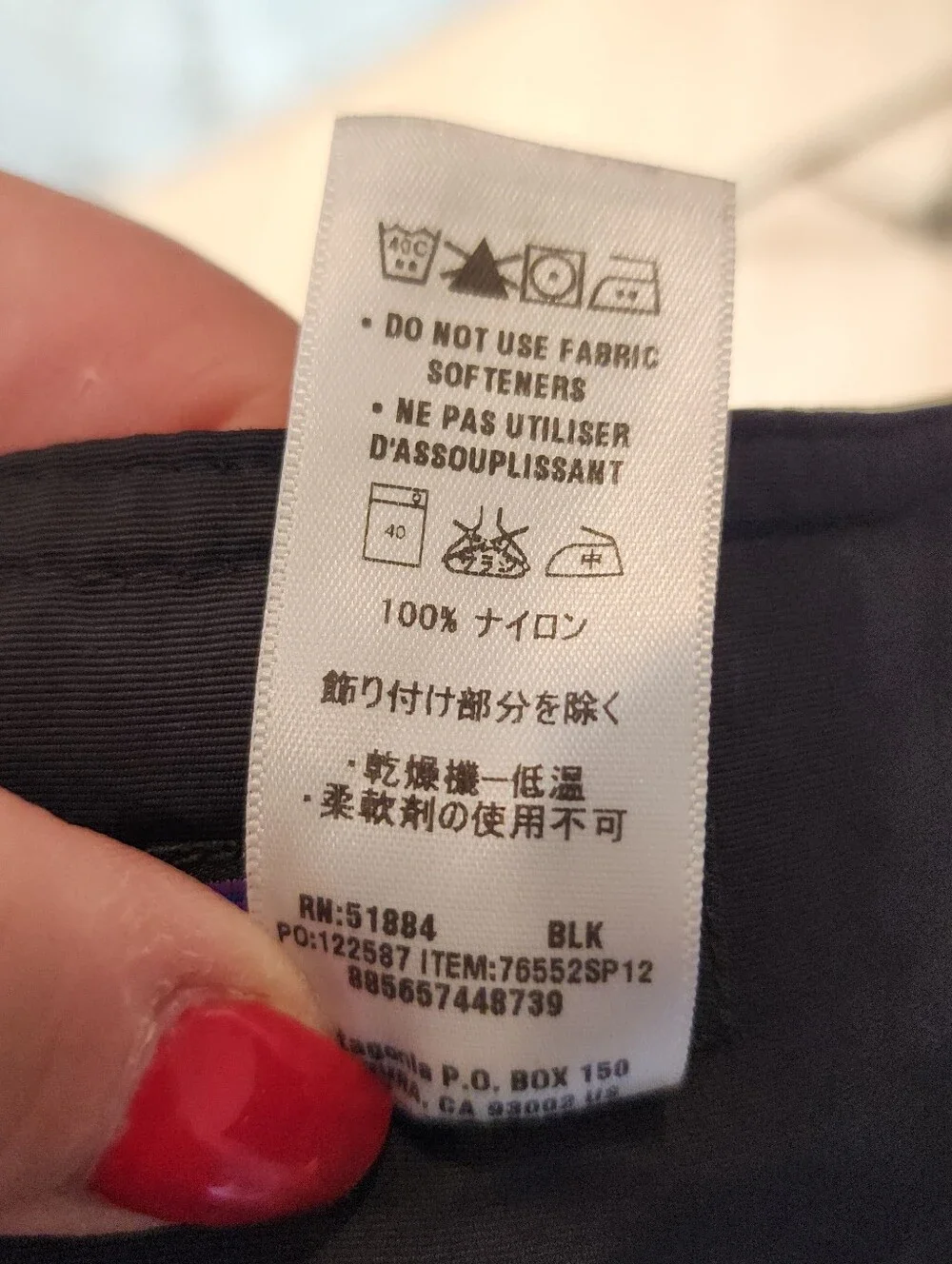 Patagonia Wavefarer Black Board Shorts 2.5
